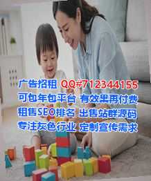 淮阴卵源集成电路门市部